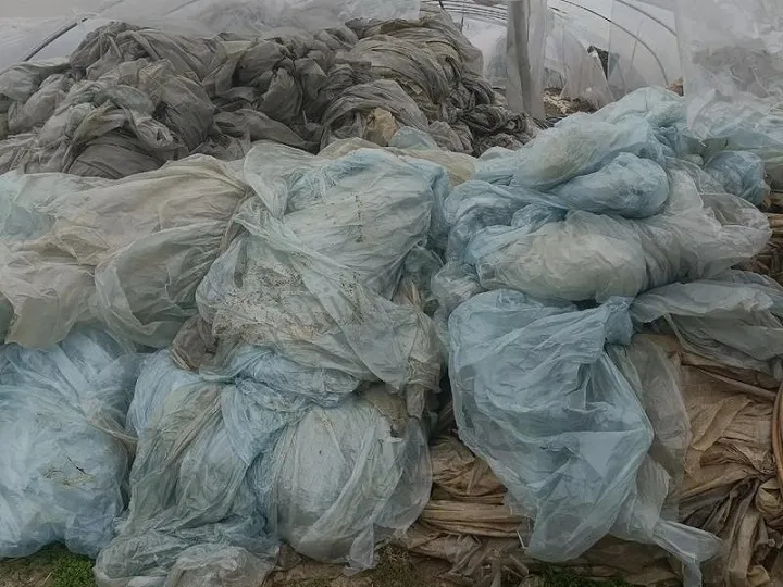 waste plastic film
